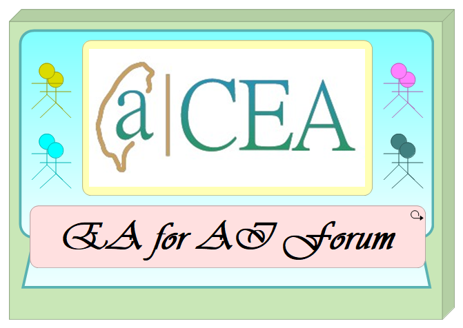 EA for AI Forum